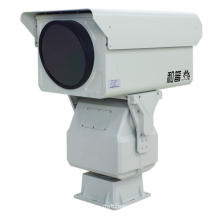 PT COOLED MWIR THERMAL CAMERA